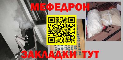 гидра Шахты