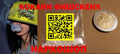 прущие грибы Шебекино