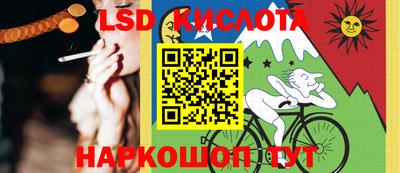 прущие грибы Шебекино