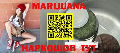 COCAINE Шелехов