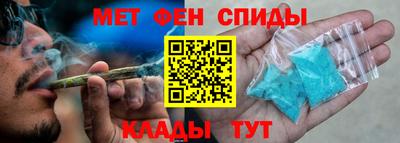 COCAINE Шелехов