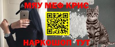 прущие грибы Шебекино
